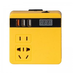Intelligent inverter-Yellow