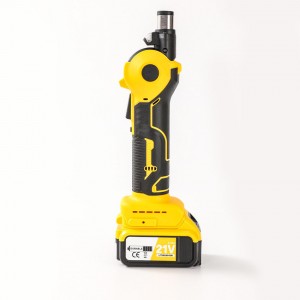 Wireless Powered Electric Auto Hammer Claw Hammer Nail Hammer