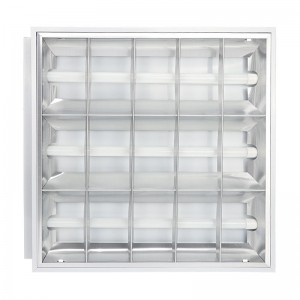 Grille light frame – KD116060