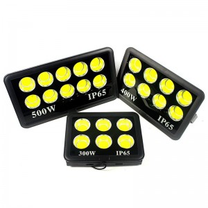 Kurotaro(floodlight) – KD025050