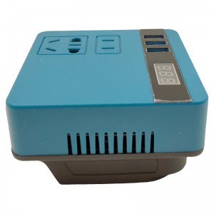 Intelligent inverter