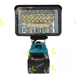8″ Led light-blue