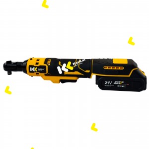 Cordless Wrench-yellow