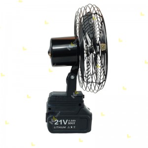 Lithium battery fan