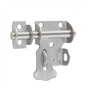 Locking latch – KA014004