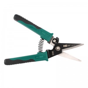 Multifunctional Scissors