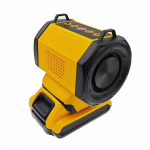 battery powered speaker mobile-yellow
